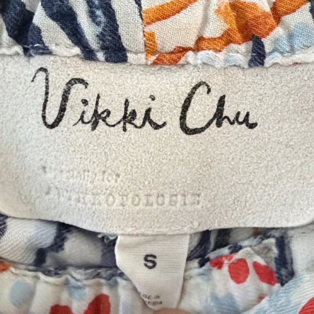 Vikki Chu for Anthropologie Animal Print Pajama Pants Small Safari‎ Ruffle Hem